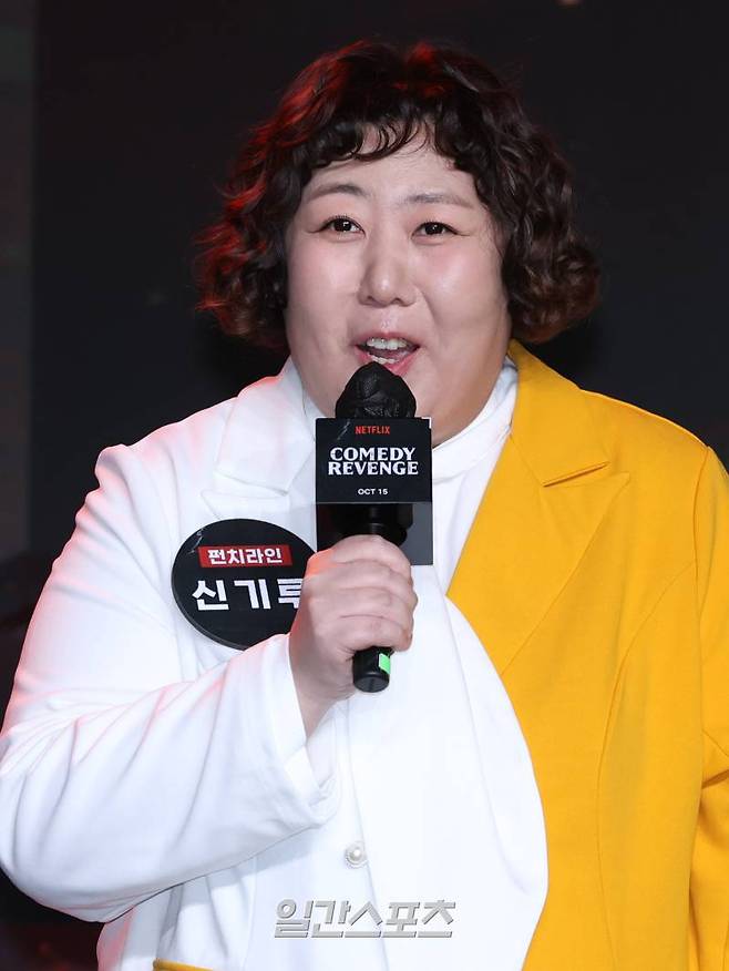 코미디언 신기루 / 서병수 기자 qudtn@edaily.co.kr&nbsp;