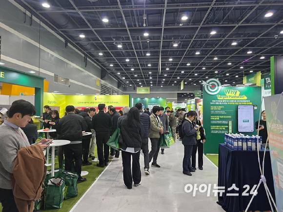 CJ프레시웨이 '푸드 솔루션 페어' 현장. [사진=구서윤 기자]