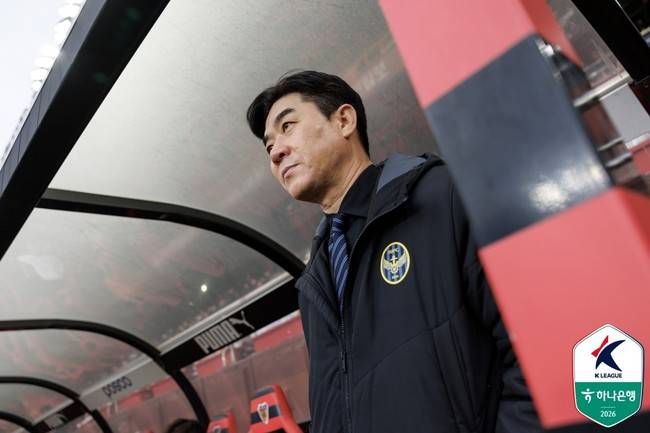 사진=한국프로축구연맹