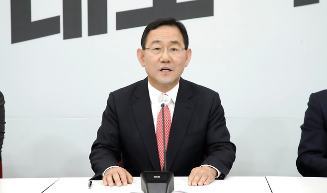 주호영 국민의힘 국회의원