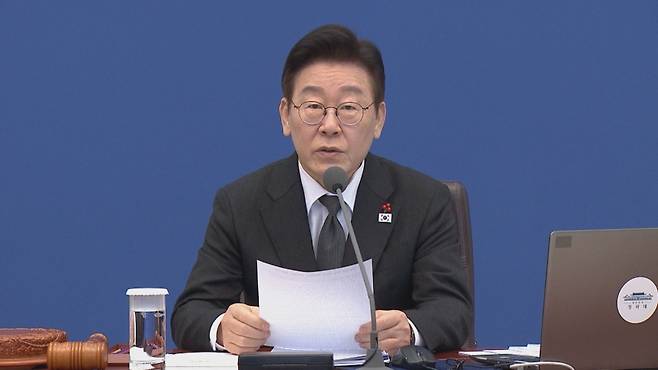 이재명 대통령