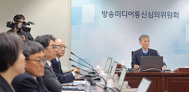 12일 서울 양천구 방송회관에서 방송미디어통신심의위원회 첫 전체회의가 열렸다. /연합뉴스