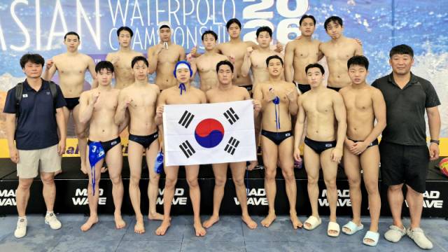 ▲ 한국 18세 이하 수구 국가대표팀 선수단이 9~15일(한국 시간) 말레이시아 쿠알라룸푸르 내셔널 아쿠아틱 센터에서 열린 2026 U-18 아시아수구선수권대회에서 5위를 기록한 뒤 기념 촬영하고 있다.  대한수영연맹 제공