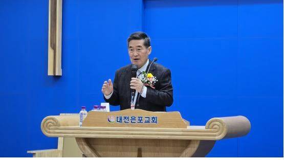 침례교농선회 회장인 박영재 목사가 개회사를 하고 있다.