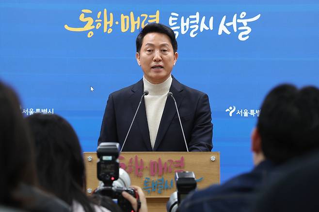 오세훈 서울시장/ 사진=연합뉴스