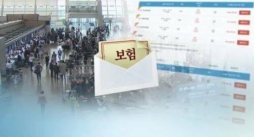 보험도 OTT처럼 필요한 보장을 골라 쓰는 ‘구독형’ 시대가 본격 논의되고 있다. [사진 = 연합뉴스]