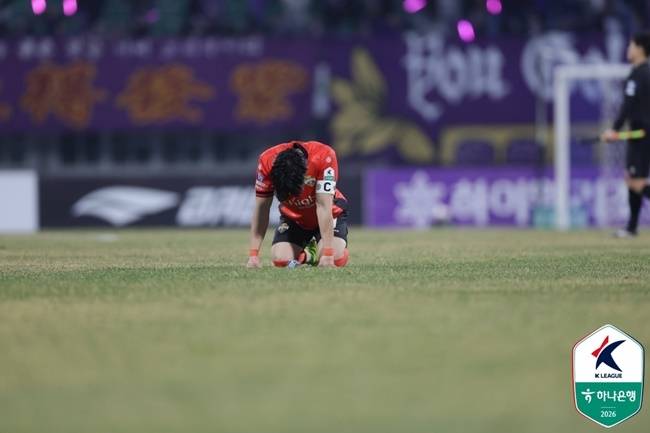 사진=-프로축구연맹