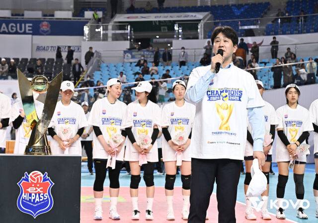 김종민 감독./KOVO