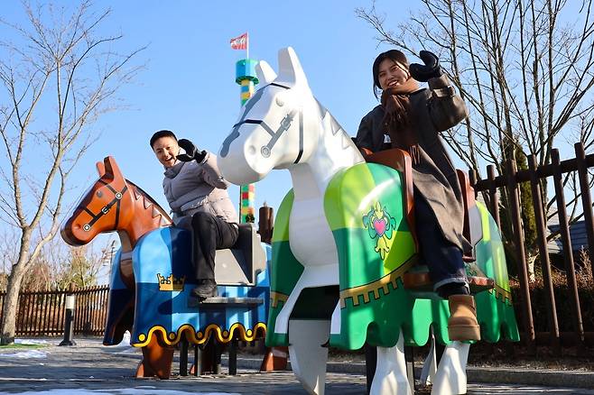 레고랜드 말의해 맞이 말놀이