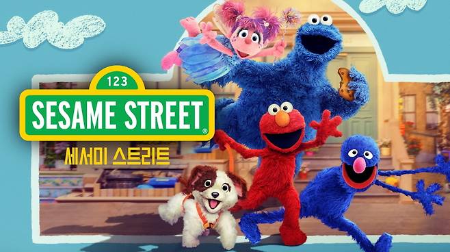 지난 9일 공개된 ‘세서미 스트리트 2’ 한국어 더빙에는 오리지널 베테랑 성우진이 다시 뭉쳐 완벽한 호흡을 선보인다.