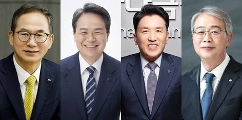 왼쪽부터 양종희 KB금융지주 회장, 진옥동 신한금융지주 회장, 함영주 하나금융지주 회장, 임종룡 우리금융지주 회장 [각 사 제공]
