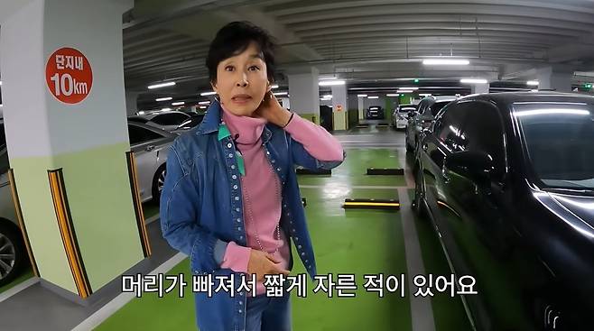 찐 여배우들 채널 캡처