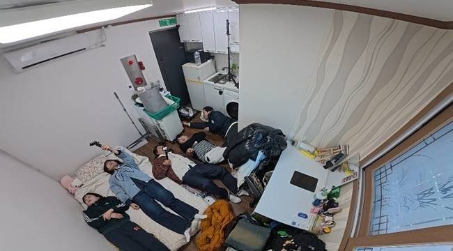 MBC ‘구해줘! 홈즈’