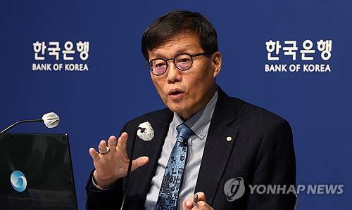 이창용 한국은행 총재 [연합뉴스 제공]