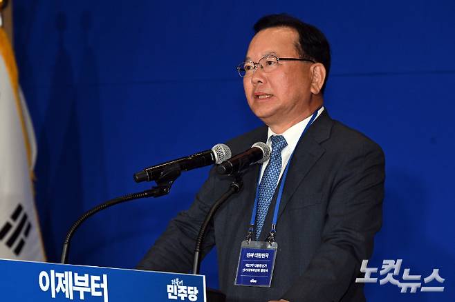 김부겸 전 총리가 발언을 하고 있다. 윤창원 기자