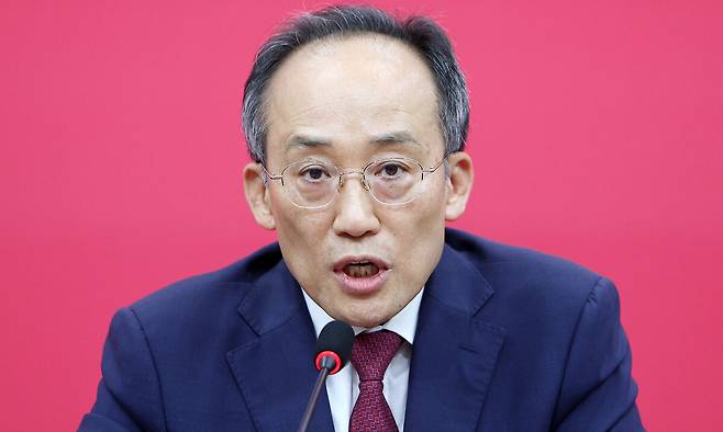 국민의힘 추경호 의원. 뉴스1