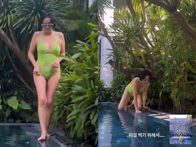 이상아 SNS 캡처