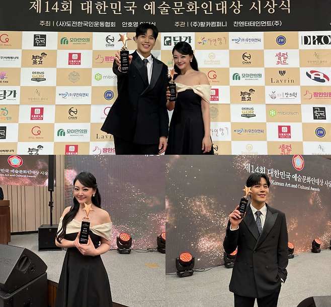 팜트리아일랜드 제