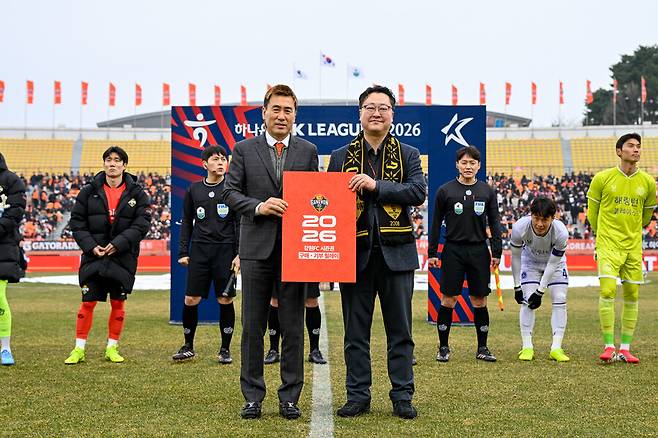 ▲ ⓒ강원 제공