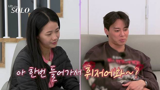 /사진제공=ENA, SBS Plus