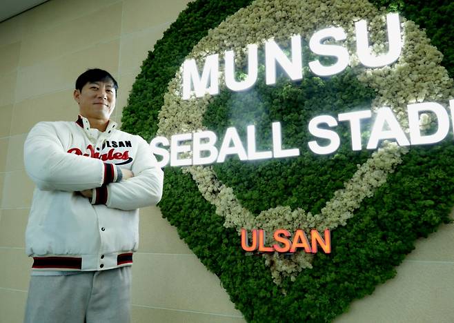 고효준. /사진=울산 웨일즈 제공