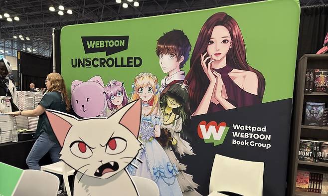 네이버웹툰 속 캐릭터와 채팅할 수 있는 '캐릭터챗' 서비스가 인기를 끌고 있다.[사진 | 네이버웹툰 제공]