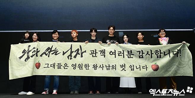 영화 '왕과 사는 남자' 흥행 감사 무대인사