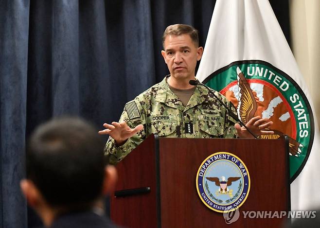 브래드 쿠퍼 미 중부사령관 [AFP=연합뉴스 자료사진. 재판매 및 DB 금지]