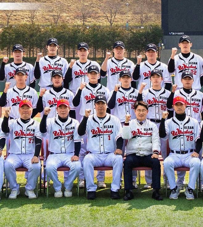 울산 웨일즈 선수단 [울산 웨일즈 소셜 미디어 사진. 재판매 및 DB 금지]