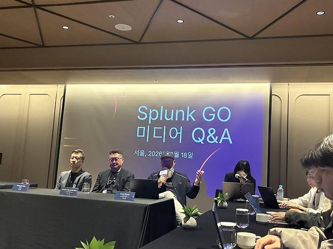 스플렁크 고 기자간담회 [촬영 오지은]