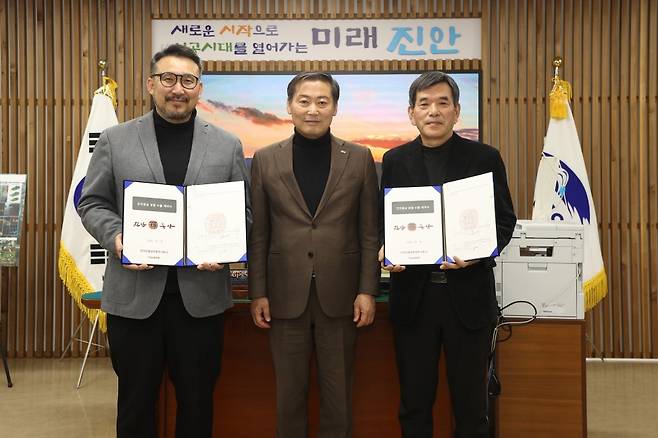 진안홍삼 유럽 수출 계약 [진안군 제공. 재판매 및 DB 금지]