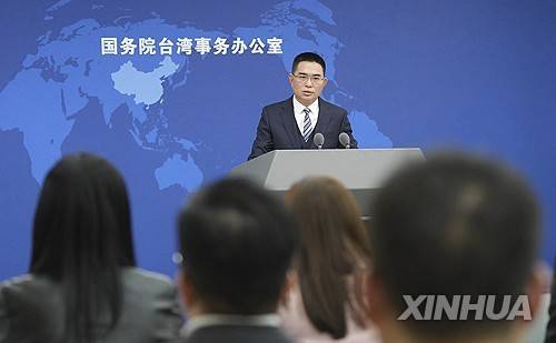 천빈화 중국 국무원 대만사무판공실 대변인 [신화 연합뉴스 자료사진. 재판매 및 DB금지]