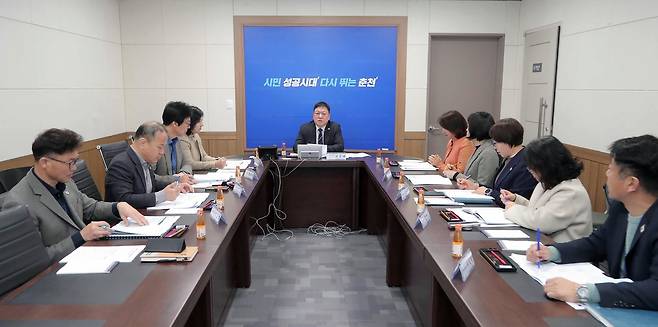 춘천시, 중동발 경제 불안 대응 '민생경제상황실' 가동 [춘천시 제공.재판매 및 DB 금지]