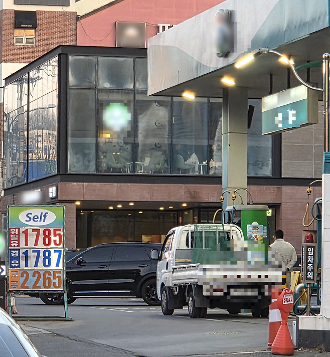 ▲19일 오후 수원의 한 주유소 모습.