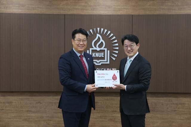 ▲ 업무협약식./대한적십자사 충북혈액원 제공