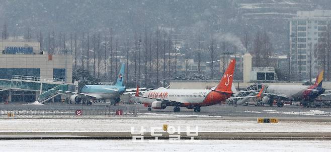 광주공항 전경./남도일보 자료실.