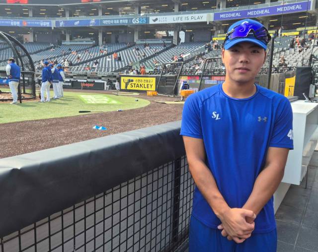 삼성 라이온즈의 함수호. 채정민 기자