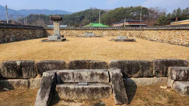 경북 영주시 순흥면에 위치한 금성대군 신단.