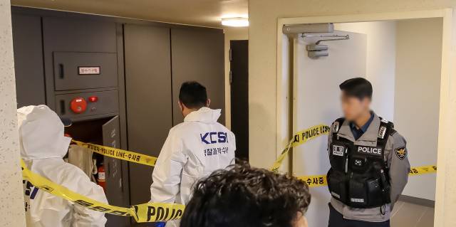 50대 항공사 기장 흉기 피습 사망 현장 조사. 부산일보 DB. 김종진 기자 kjj1761@