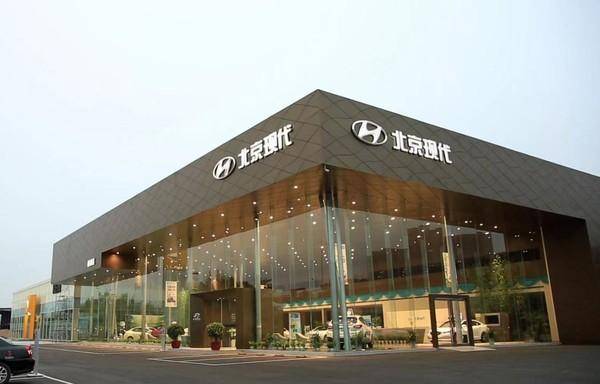 중국 내 현대자동차 전시장 [사진=베이징현대(BHMC)]
