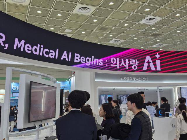 유비케어가 병·의원 운영 업무 서비스 '의사랑 AI'를 공식 공개했다. [사진=박보람 기자]