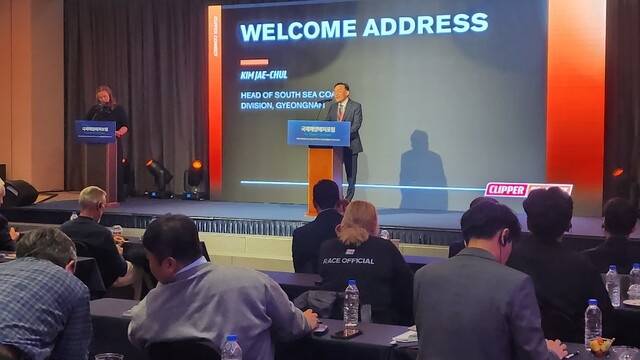 경남도는 19일 통영 스탠포드호텔에서 ‘국제해양레저포럼’과 ‘복합해양레저관광도시 조성사업 거버넌스 2차 회의’를 잇달아 개최했다. 경남도 제공.