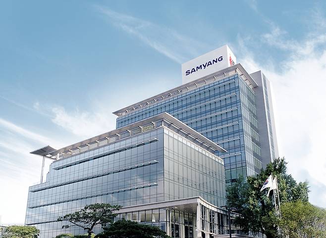 삼양그룹 본사 전경. (사진=삼양그룹)