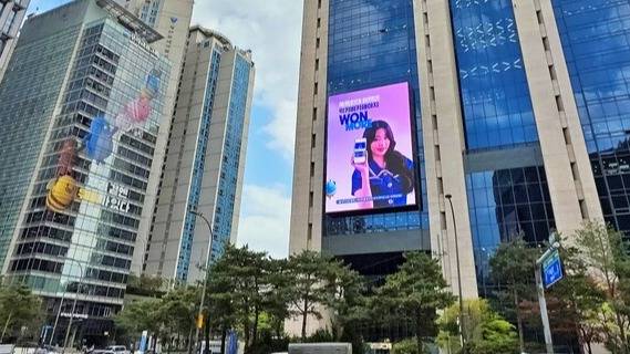 우리은행이&nbsp;19일&nbsp;이상거래탐지(FDS)와 자금세탁방지(AML) 시스템을 연계한 통합 대응 체계를 구축했다고 밝혔다. /우리은행 제공