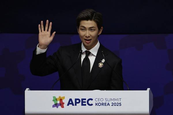 방탄소년단 RM이 10월 29일 경주 APEC CEO 서밋에서 기조연설을 진행했다. 사진 = 연합뉴스