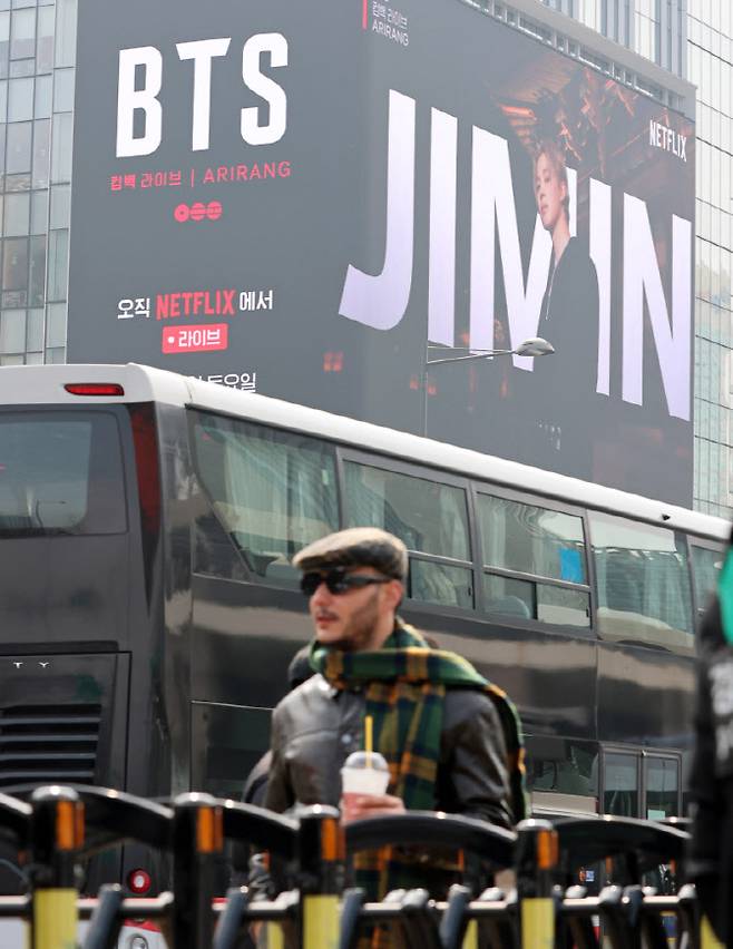 (사진=이데일리DB)