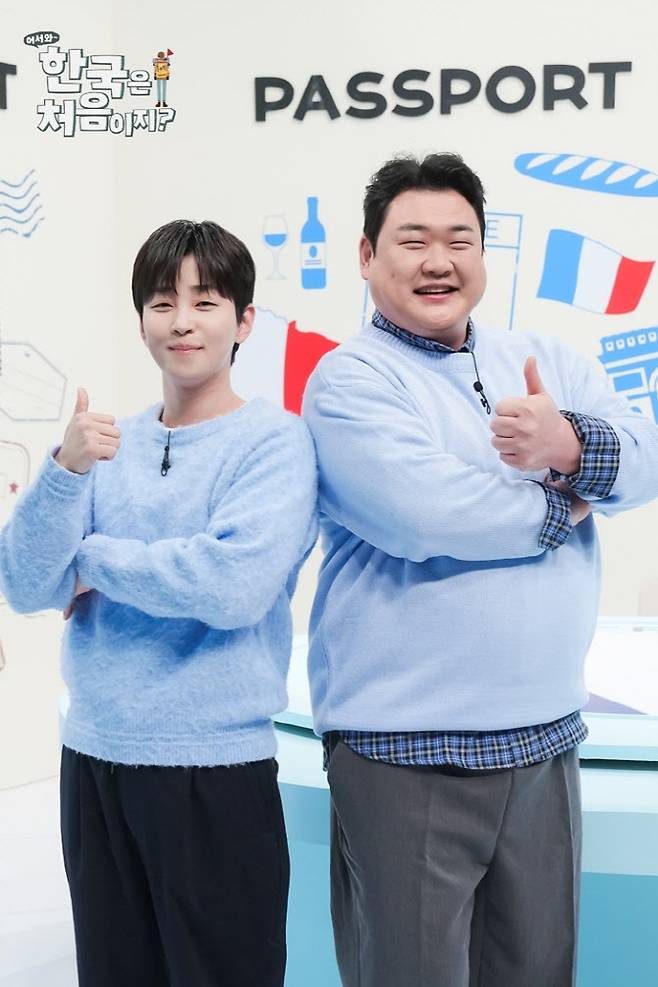 딘딘과 김준현(사진=MBC에브리원)