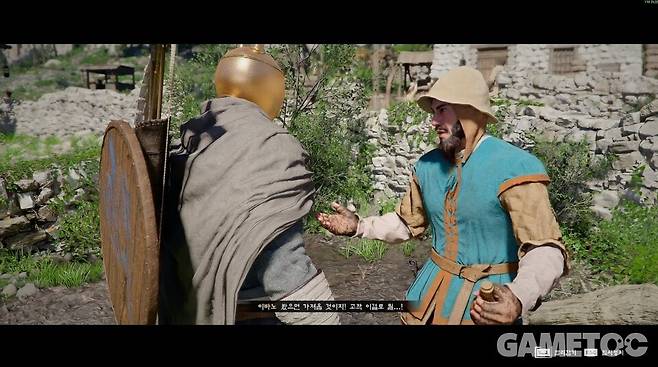 도와줬더니 오히려 화를 내는 NPC도 있다 [사진=김영찬 기자]