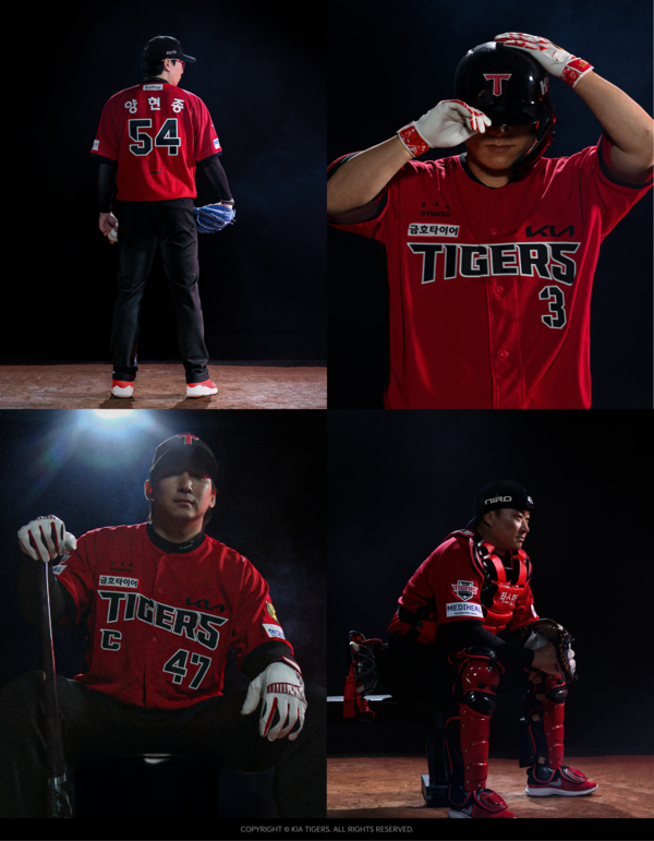 KIA가 올 시즌 일요일 홈경기에서 입을 서드 유니폼.  사진 | KIA 타이거즈