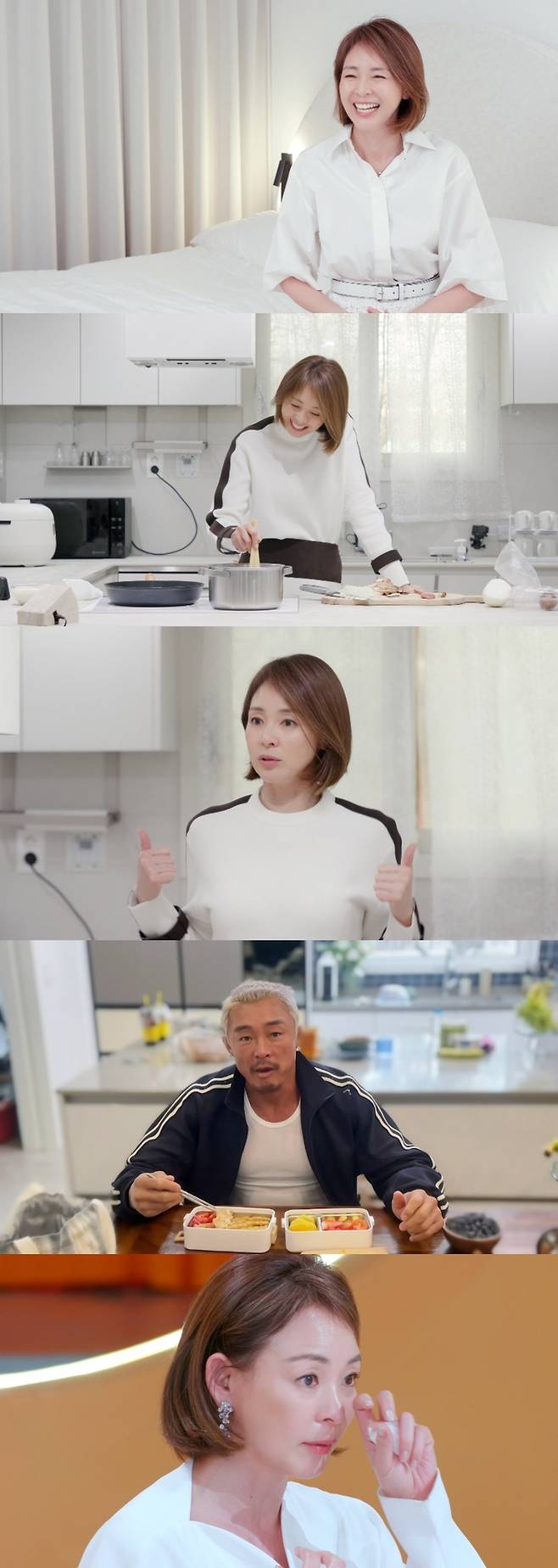 ‘신상출시 편스토랑’. 사진|KBS2